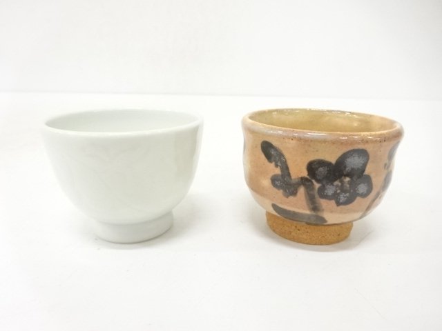 JAPANESE COLLECTIBLE / SET OF GUINOMI SAKE CUP 